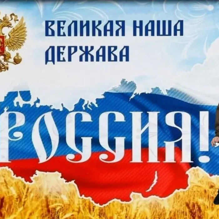 Итоги номинации "Славим подвиг и мужество"