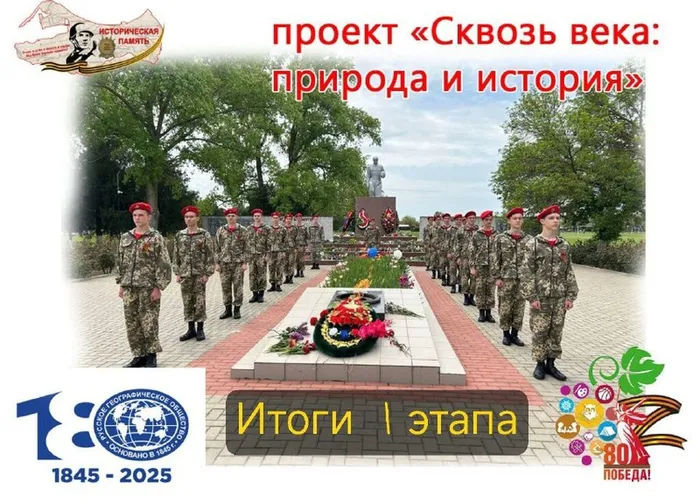 1112a87a-1106-47f8-905d-6949d27f3b7c