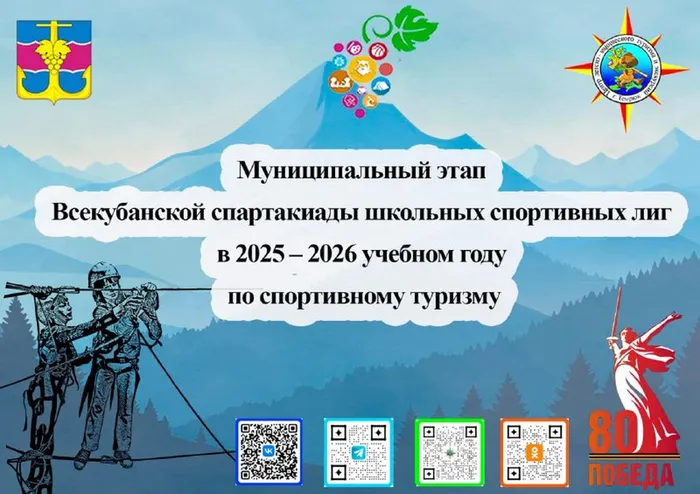 5314393426436492572