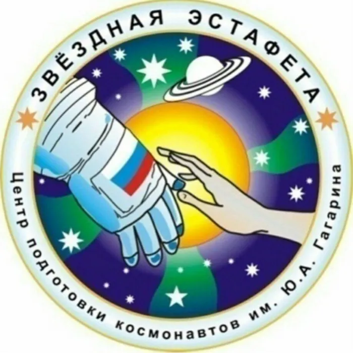 Поздравляем Дениса Гондаря!