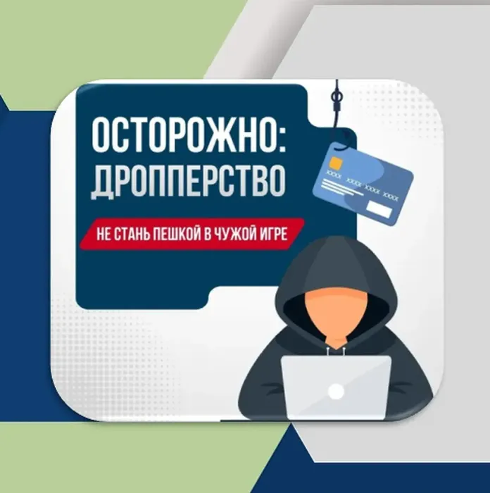 0ONjylVECReYe-UprlytbhJigD5CRWVIPipNuS49_fit-in_1024x1024_filters_quality(80)_format(webp)_www.leocdn.ru_uploadsForSiteId_203095_content_c684cba3-3c9e-4a68-ba45-13e9dcc6e514